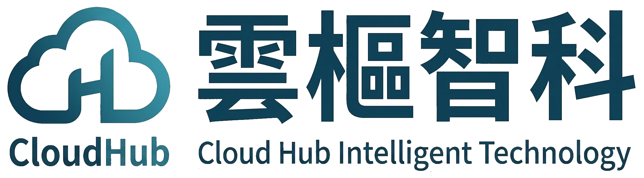 雲樞智科有限公司